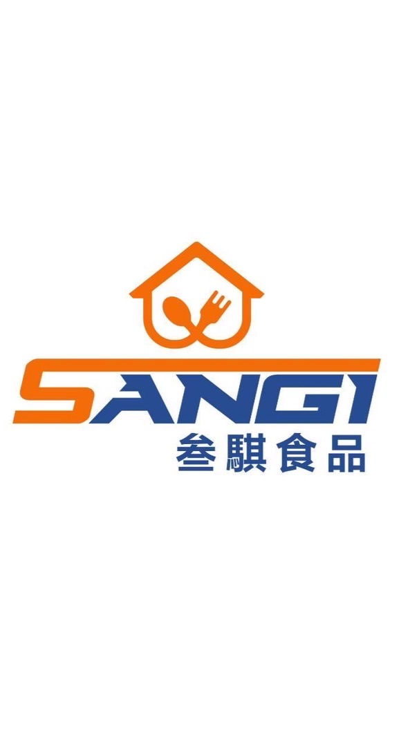 叁騏食品有限公司&有利取貨點