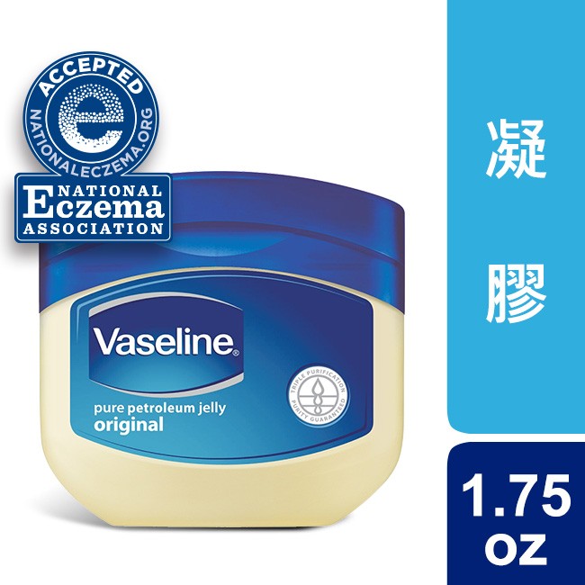 凡士林 Vaseline 三重精煉凝膠 1.75oz