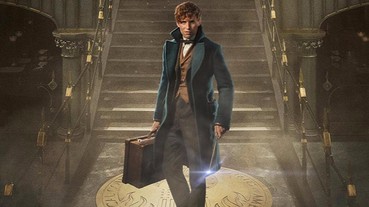 奇幻怪獸全曝光！《怪獸與牠們的產地》釋出最新預告 玻璃獸萌翻網友！