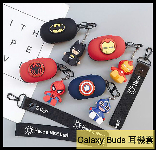 全包殼 防摔 防丟 耳機 收納盒