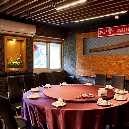 台北【林映聲川】四人豐盛饗宴