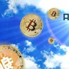 確定エアドロップだけ参加し隊（引き出しに紹介制約あるのは記載必須）