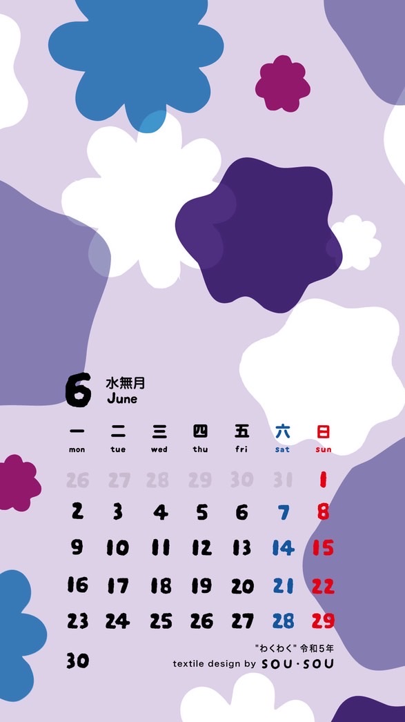 寶媽老客愛買買
