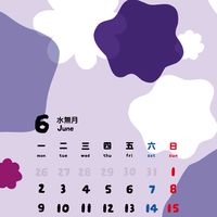 寶媽老客愛買買