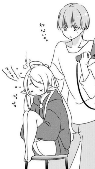 歌ってこ‼️