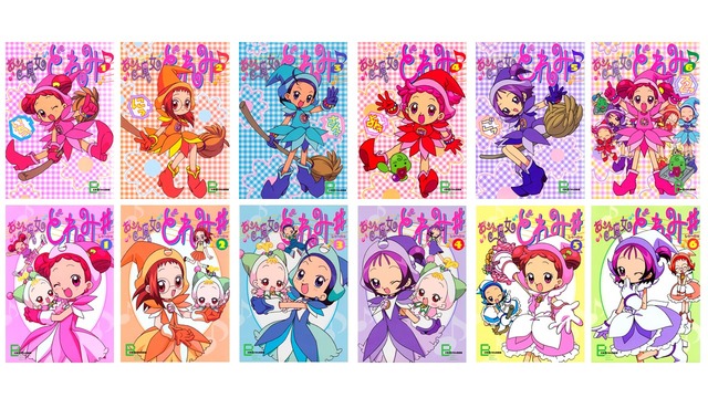 おジャ魔女どれみ 名場面を 読んで 振り返ろう アニメコミックス電子版が復刻配信
