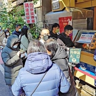 【嘉義美食】林聰明沙鍋魚頭｜還沒有開店就大排人潮，內用要等２小時以上的爆人氣沙鍋魚頭