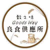 良食供應所