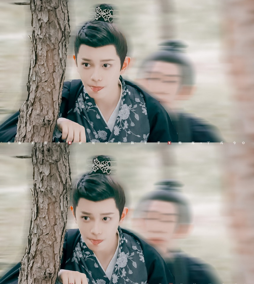 陸劇中的「戀愛腦男主」2：《傳聞中的陳芊芊》韓爍