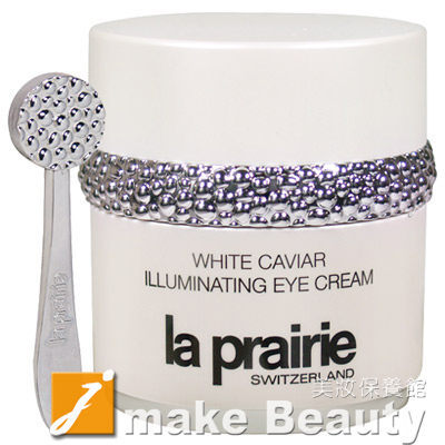 la prairie 鑽白魚子緊膚亮顏眼霜(20ml)《jmake Beauty 就愛水》