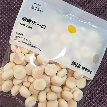 無印良品 ココリア多摩センター ムジルシリョウヒン ココリアタマセンター 落合 多摩センター駅 生活雑貨 文房具 By Line Conomi