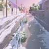 僕と隣のおに ~ ちゃん 賽子ぱろ