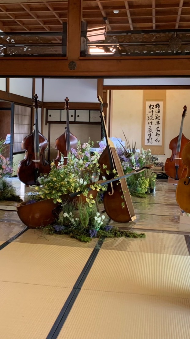アンサンブル　バスフライト
