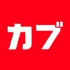 カブアンド　#電気 #ガス #ウォーターサーバー #ふるさと納税 #モバイル #MVNO #ひかり