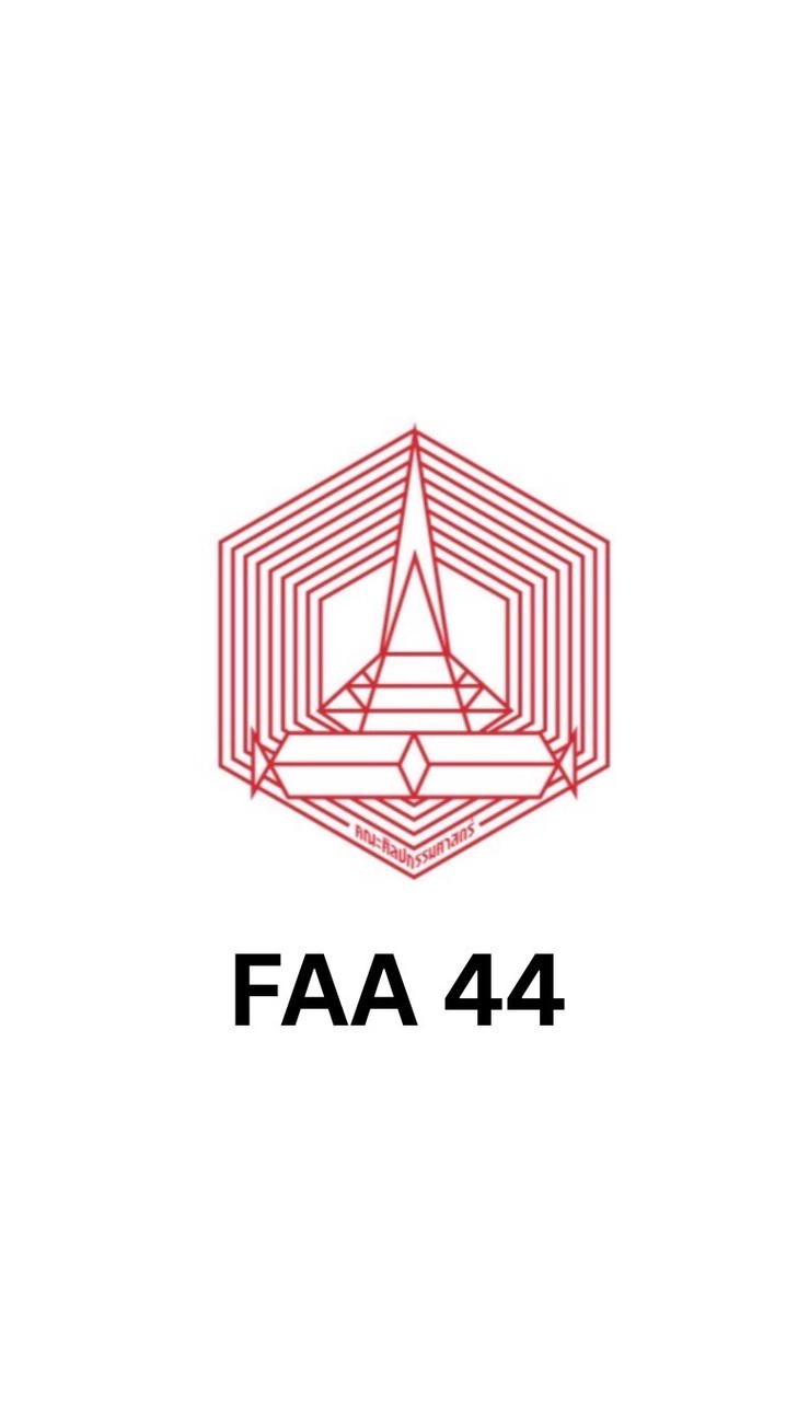 FAA 44 - CU 110