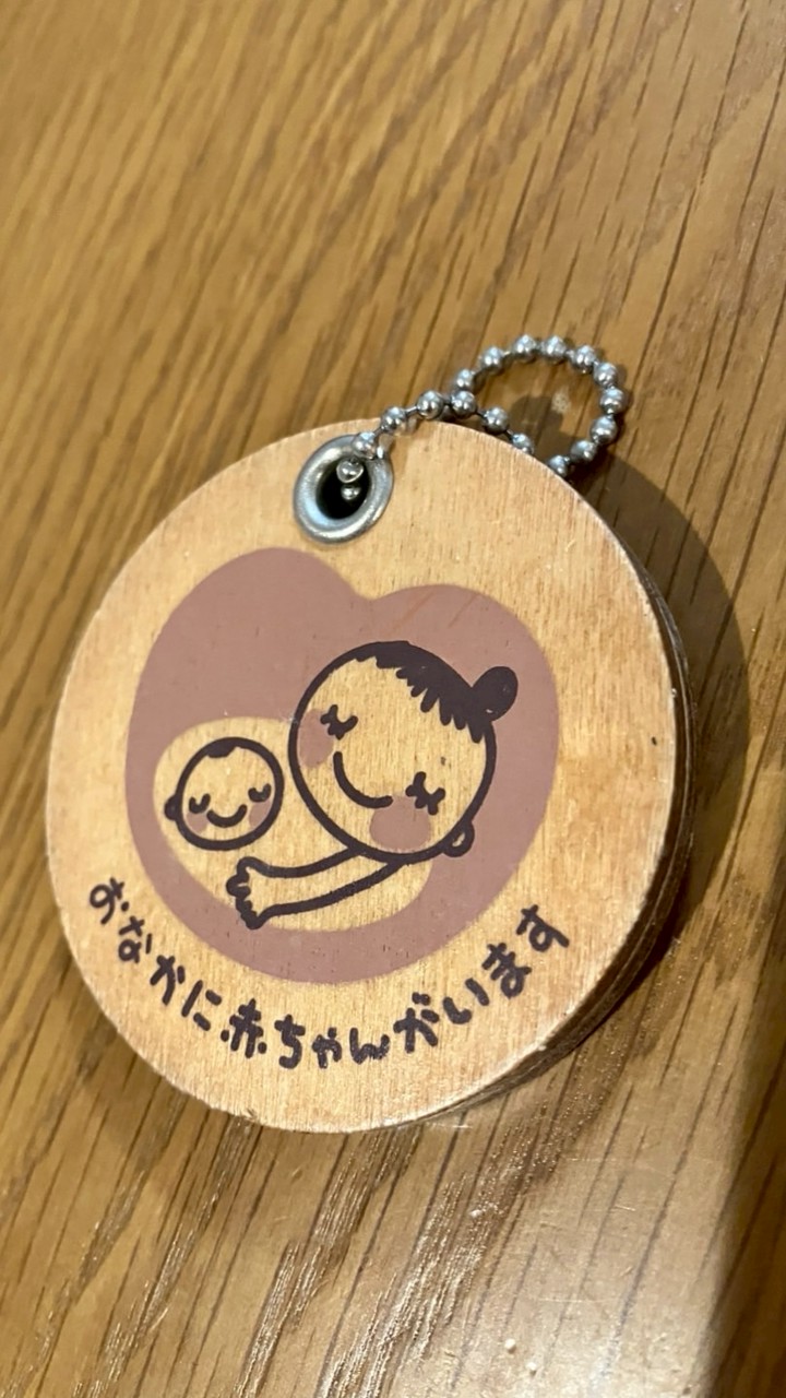 2026年7月出産予定のママ🕊️