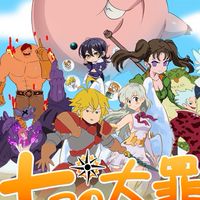 みんなでナナオリ楽しもう