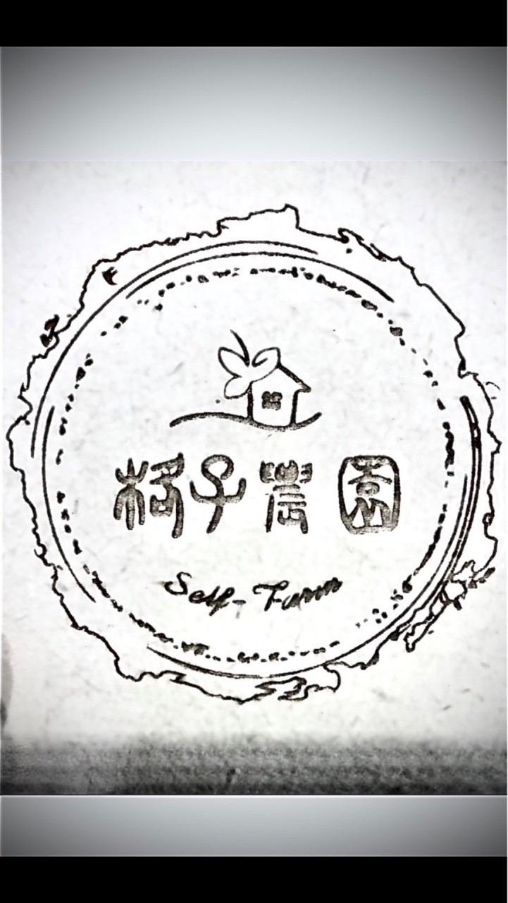 格子農園/Nature Farm