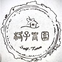 格子農園/Nature Farm