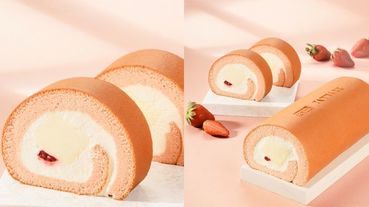 誰說草莓季過了？亞尼克新口味「草莓多多生乳捲」濃濃奶香與草莓果餡，還與宇宙明星BT21推聯名