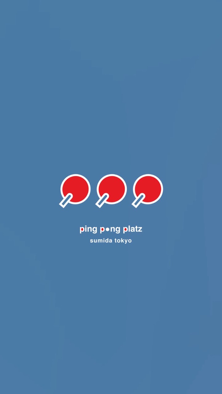 Ping Pong Platz
