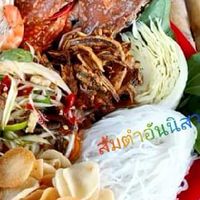 ป่าคลอกโพส ทางลาย