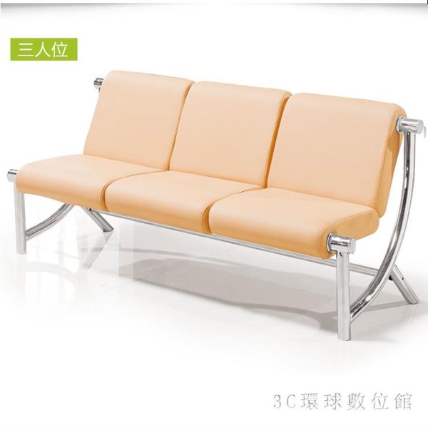 無扶手排椅銀行等候椅三人位醫院椅椅連排椅辦公休閒沙髮PH3327【3C環球數位館】
