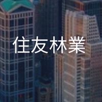 【27卒】住友林業_選考対策グループ