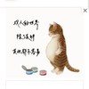 幹話集團.....