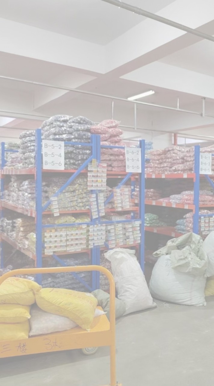 Koong Shop รับนำเข้าสินค้าจากจีน