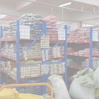 Koong Shop รับนำเข้าสินค้าจากจีน