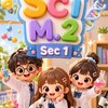 Sci M.2/1 (เพิ่ม)