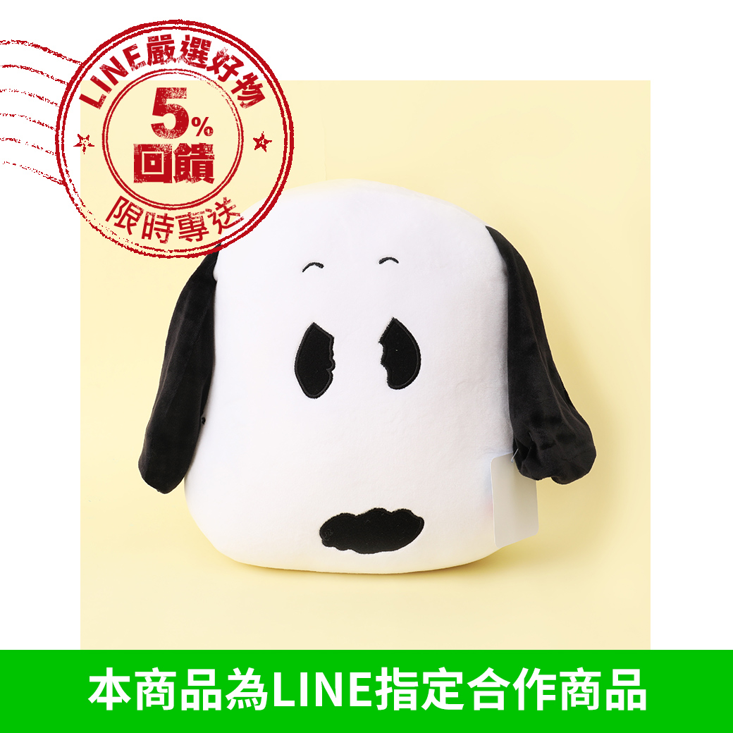 細緻短絨毛材質，手感柔軟好摸，搭配精緻電繡可愛大臉圖案，療癒感十足 可當作座椅靠枕、墊枕、午安枕使用，為生活增添舒適度。