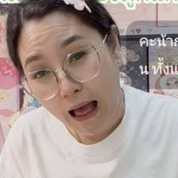 2กะรัต.mytoys
