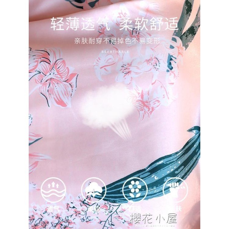 詳細咨詢可聯繫客服 1.商品均為免運可開發票 有需要的請聯繫客服咨詢並提供信息 2.本店商品有備註現貨的商品直接下標即可 會在下標後的第二天安排發出 3.下標前有什麼問題可以隨便提問呢這邊客服看到會第