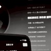 🖇️꒰ঌ星願ᰔᩚ物語໒꒱🖇️