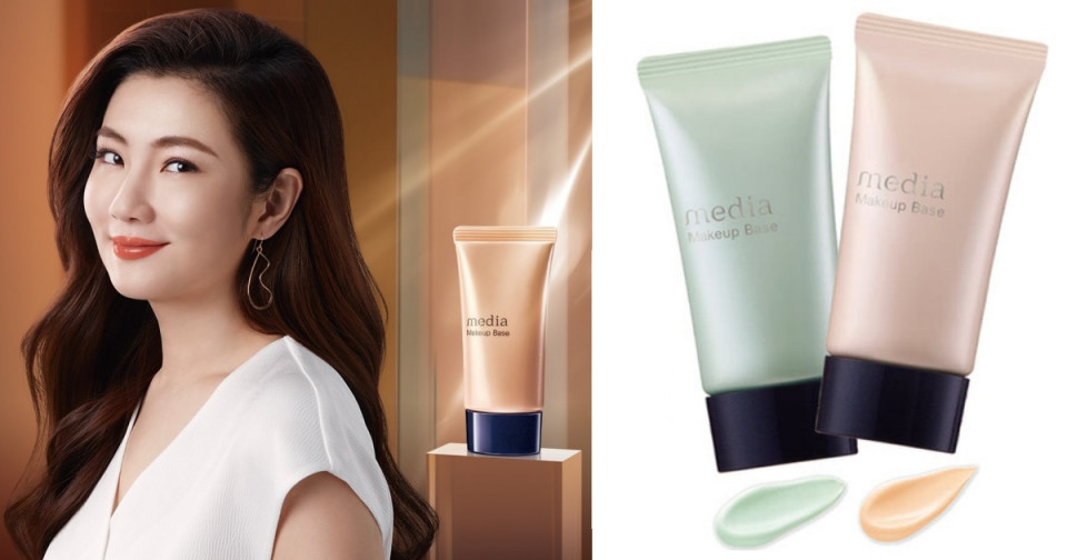 INTEGRATE 星綻光空氣飾底乳 SPF25/PA++ 30g，NT280