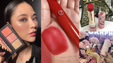 【美週Buy一下】夏季7大美妝新寵！Nars、GA敗家系彩妝、Darphin粉紅世界拍照送保養