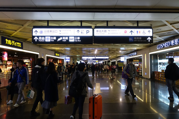 三重到板橋捷運,三重到板橋車站怎麼搭比較快,三重到板橋耶誕城,三重搭捷運到高鐵站