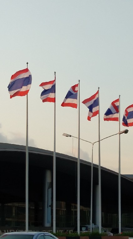 ทุนมัธยม-นร.แลกเปลี่ยน