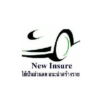 รับต่อ พรบ ประกันรถ
