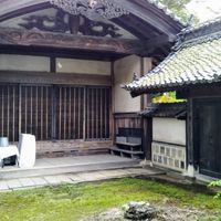 地方に移住して空き家で何かを始めたい方！