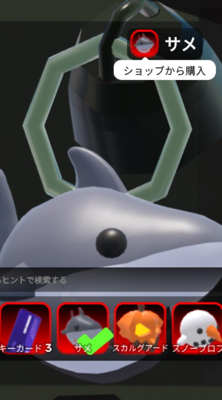 ぺ2代オプ