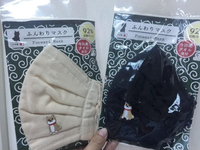 日本製 今治產柴犬 刺繡 毛巾口罩