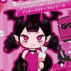 スクイーズ好きな子　カモ～ン