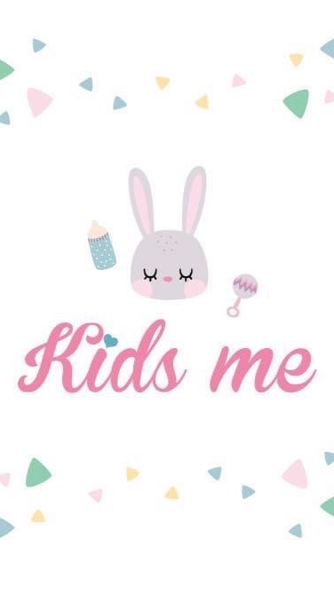 🐰Kids ME🐰 โกดังสินค้าเด็กราคาส่ง