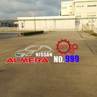 NISSAN.Almera.DIY🇹🇭