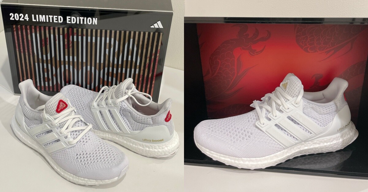 2024龍年新春限定系列推薦品牌4：adidas