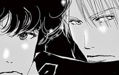 ミステリと言う勿れ 無料マンガ Line マンガ
