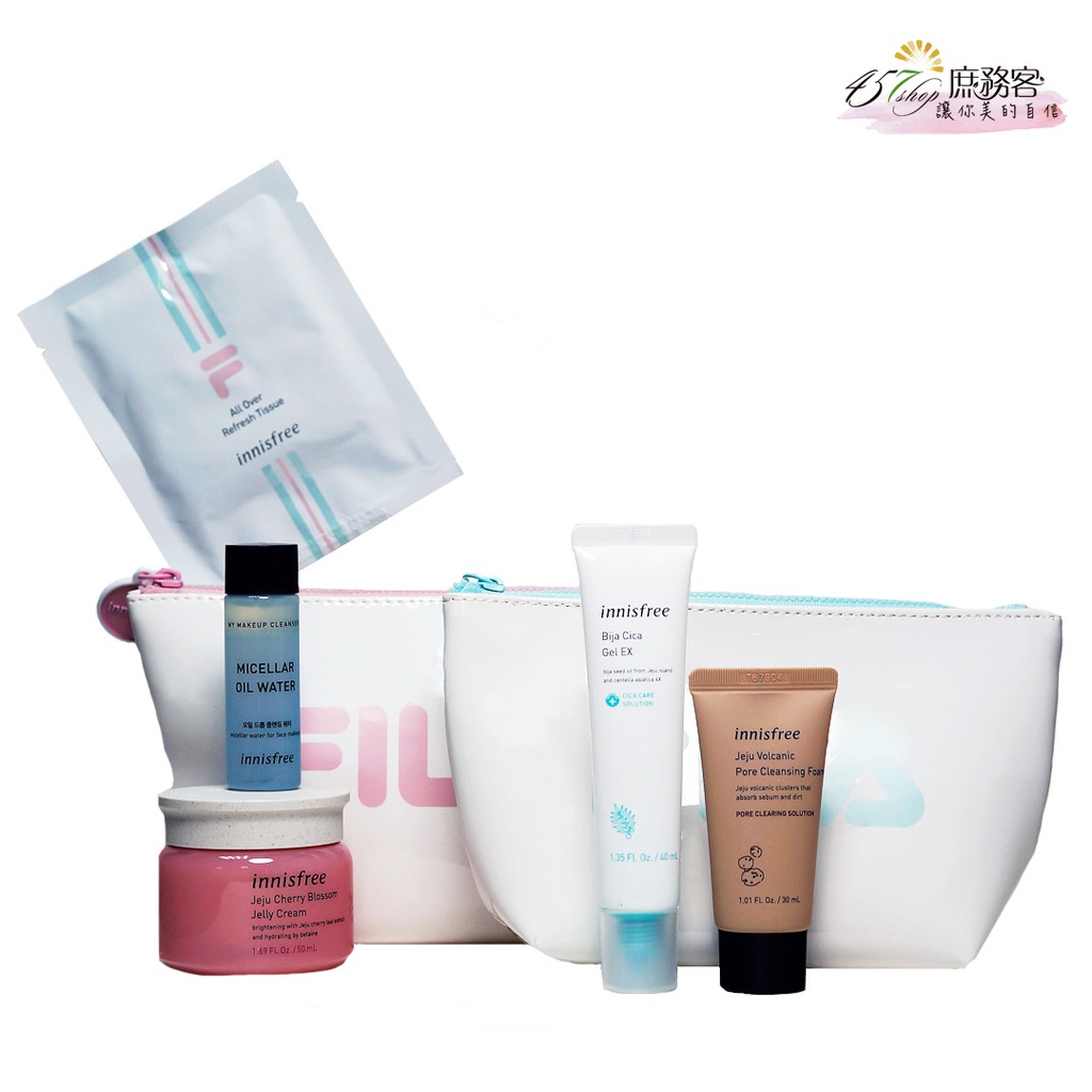 [韓國公司貨] innisfree FILA 旅行組 庶務客 聯名款 櫻花凝露 卸妝 香榧 化妝包